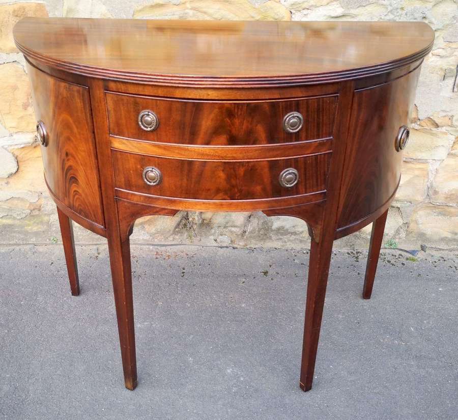 Mahogany Bow Front Sideboard In The Georgian Style