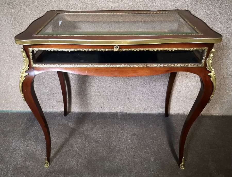 Antique Mahogany Bijouterie Table / Display Table