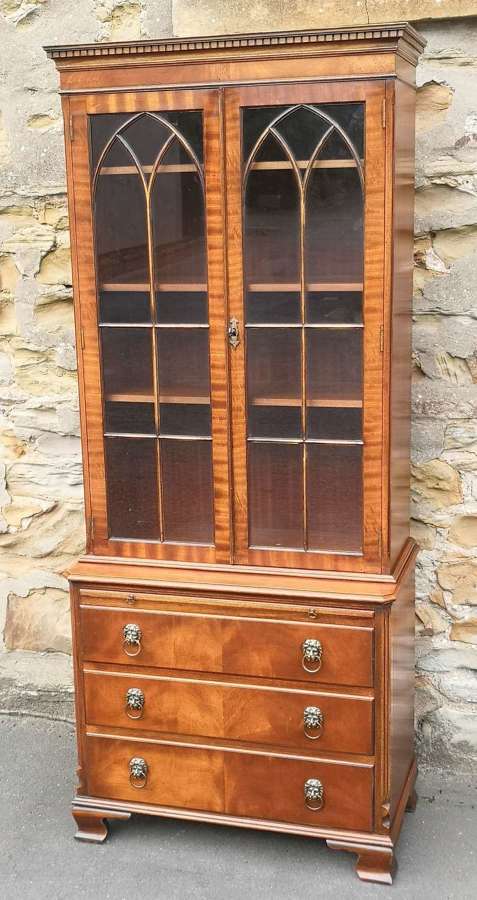 Reprodux Bevan Funnell Mahogany Bookcase / Cabinet